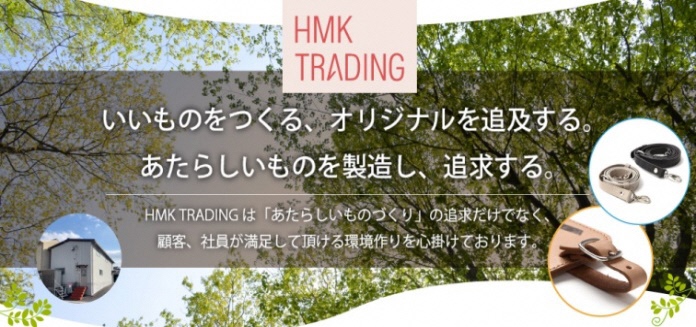 株式会社　HMK TRADING